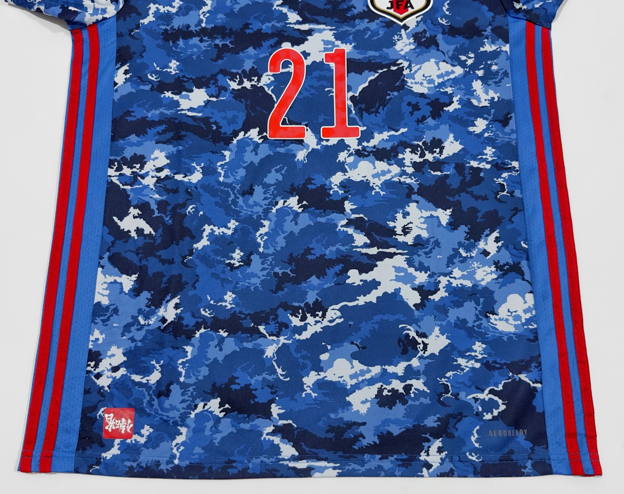 2020/21 Japan #21 MITOMA Home Jersey (L)