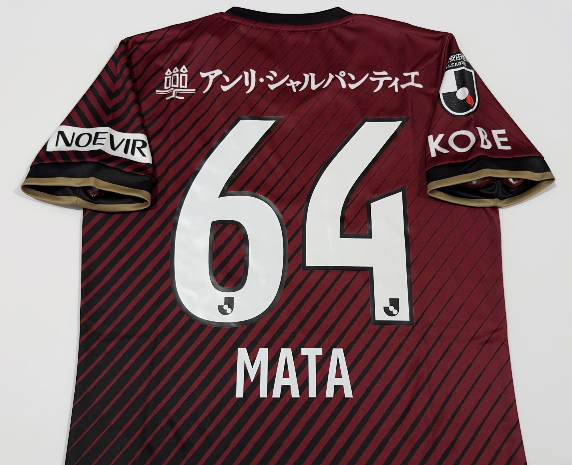 2023 Vissel Kobe #64 MATA Home Jersey (M)