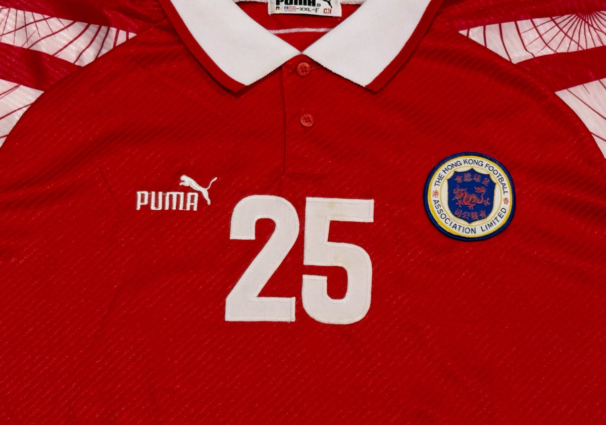 1997 Hong Kong #25 K.L. WAI Home Jersey (2XL)