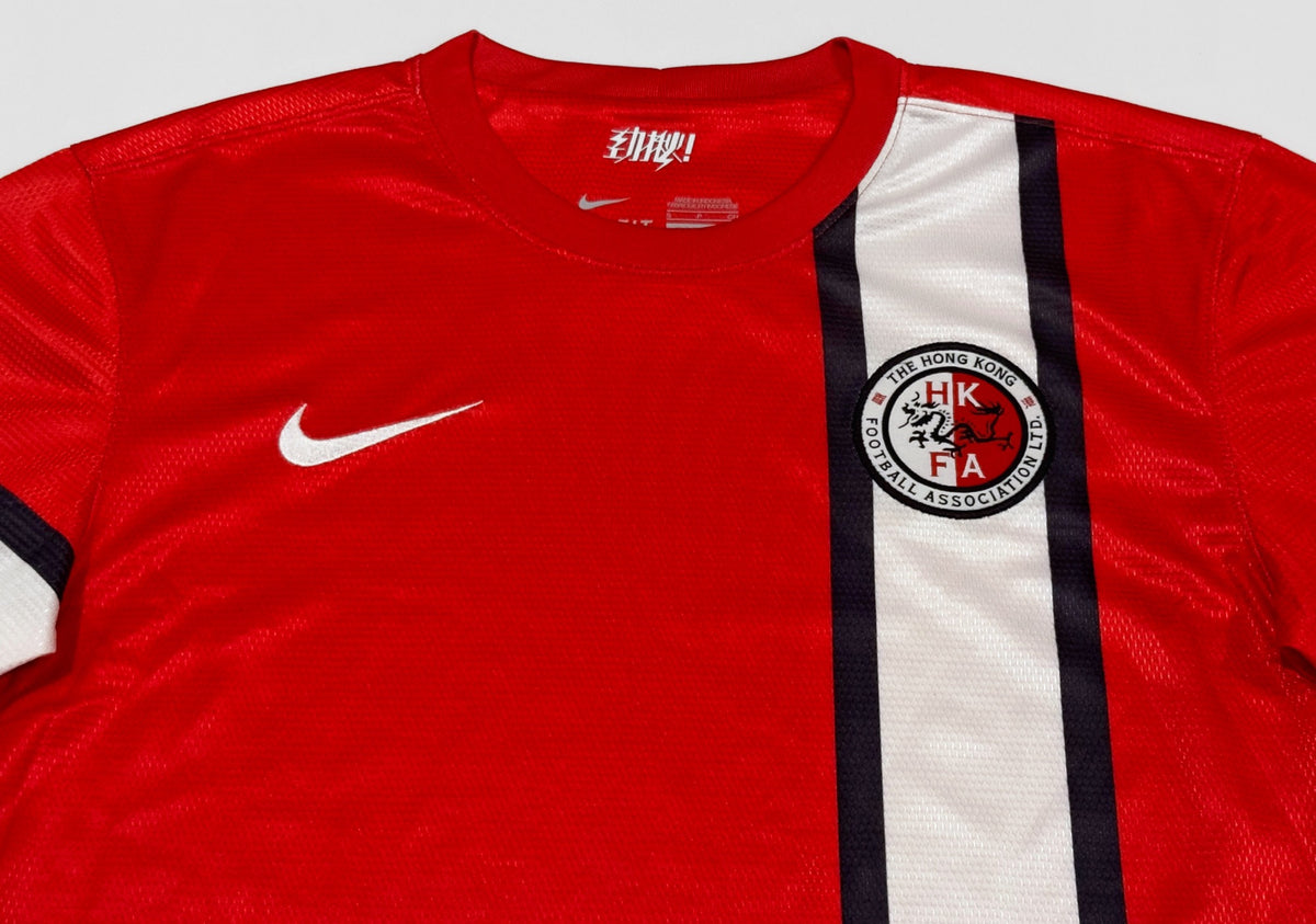 2012/14 Hong Kong Home Jersey (S)