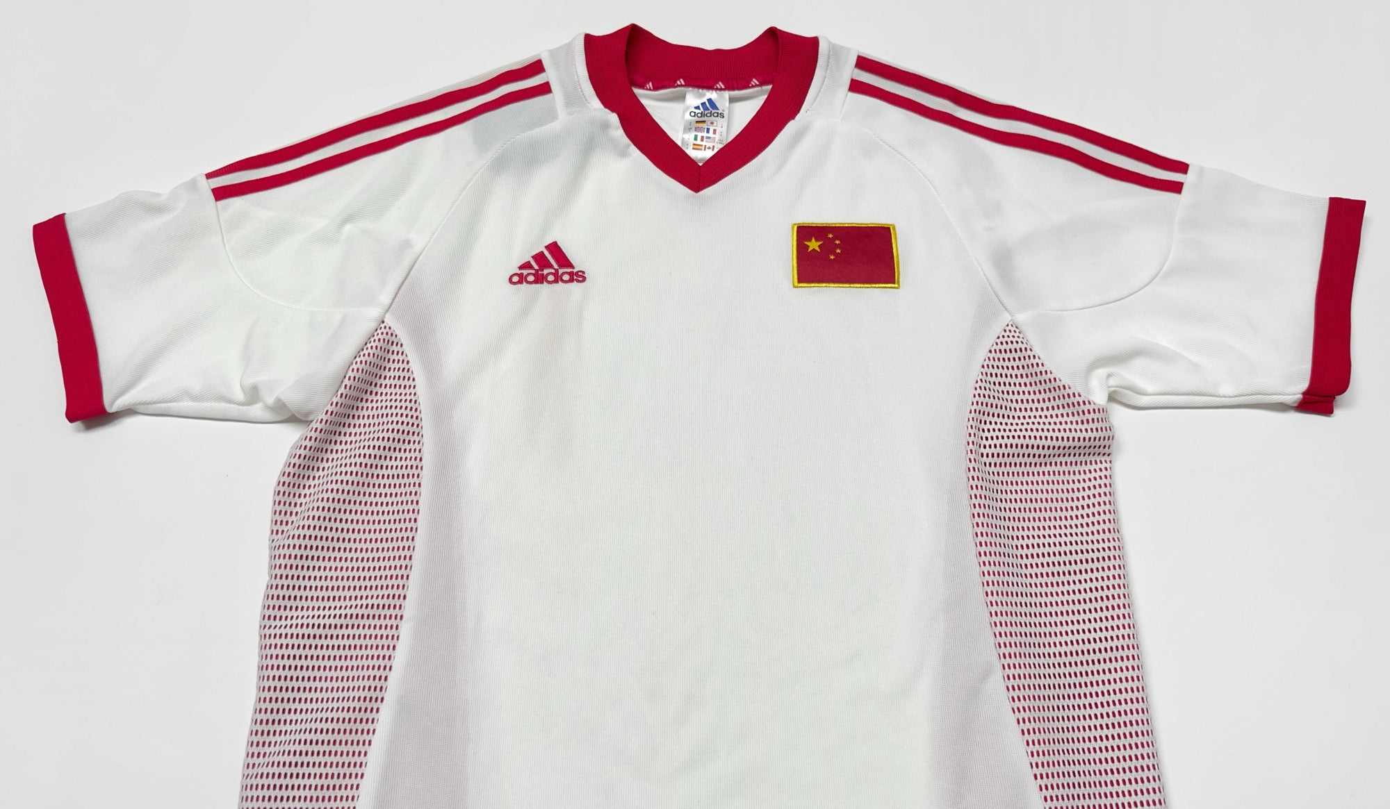 2002/04 China Away Jersey (S)