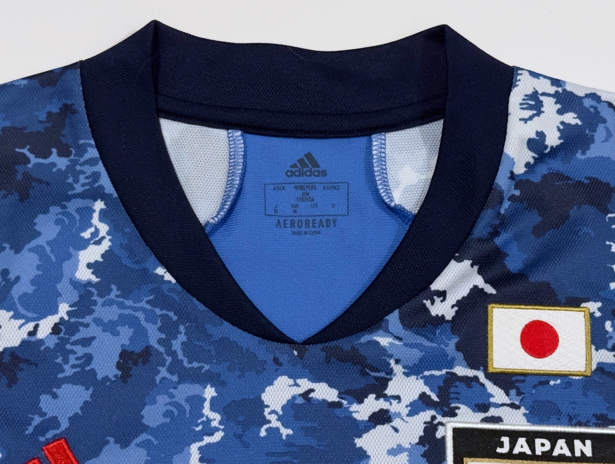 2020/21 Japan Home Jersey (M)