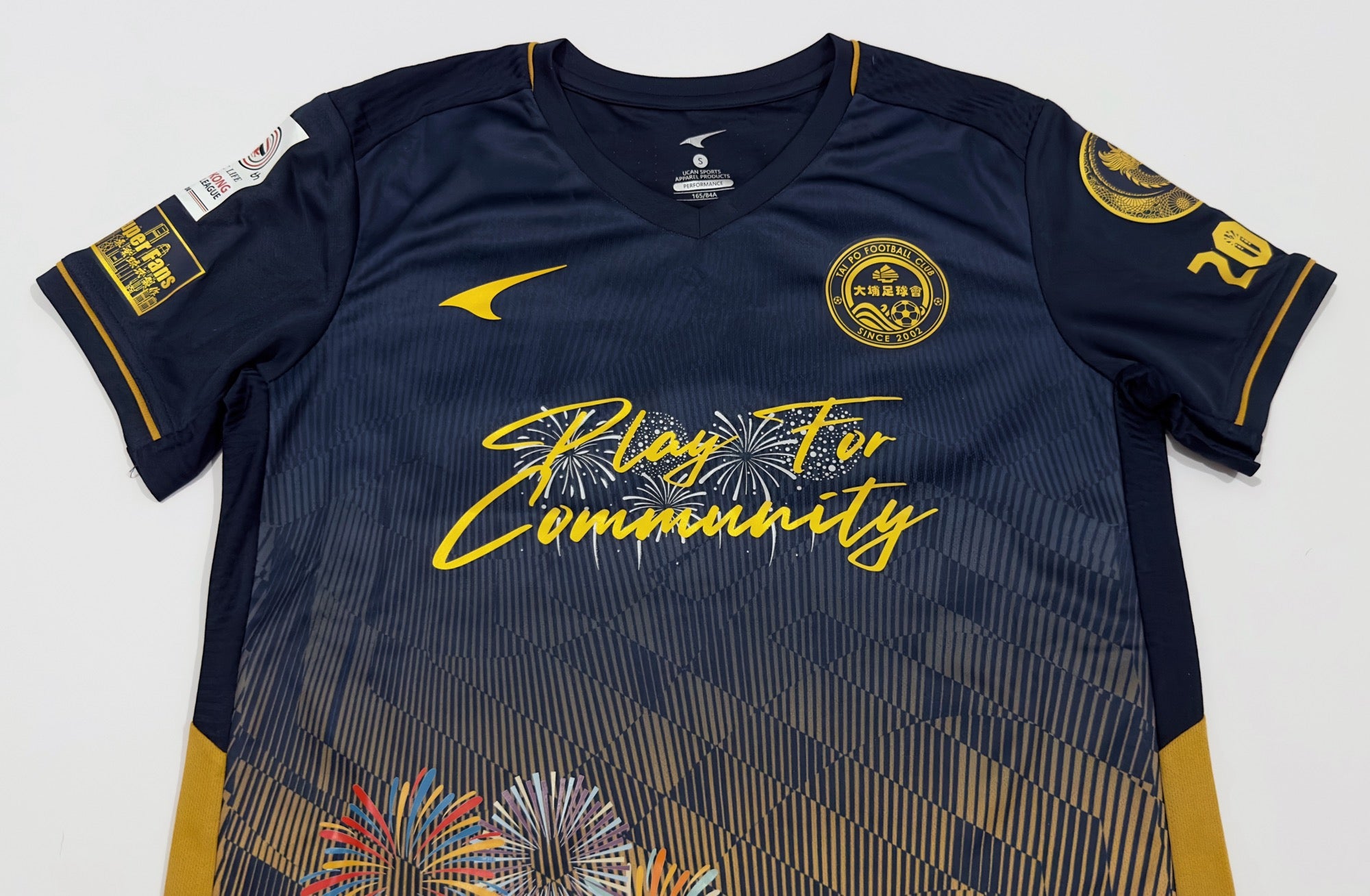 2023/24 Tai Po #80 W K CHUNG Third Jersey (S)
