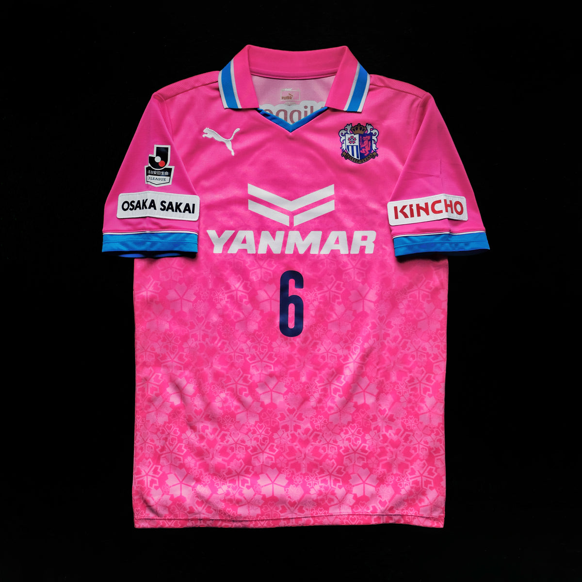 2015 Cerezo Osaka #6 HOTARU Special Home Jersey (M)