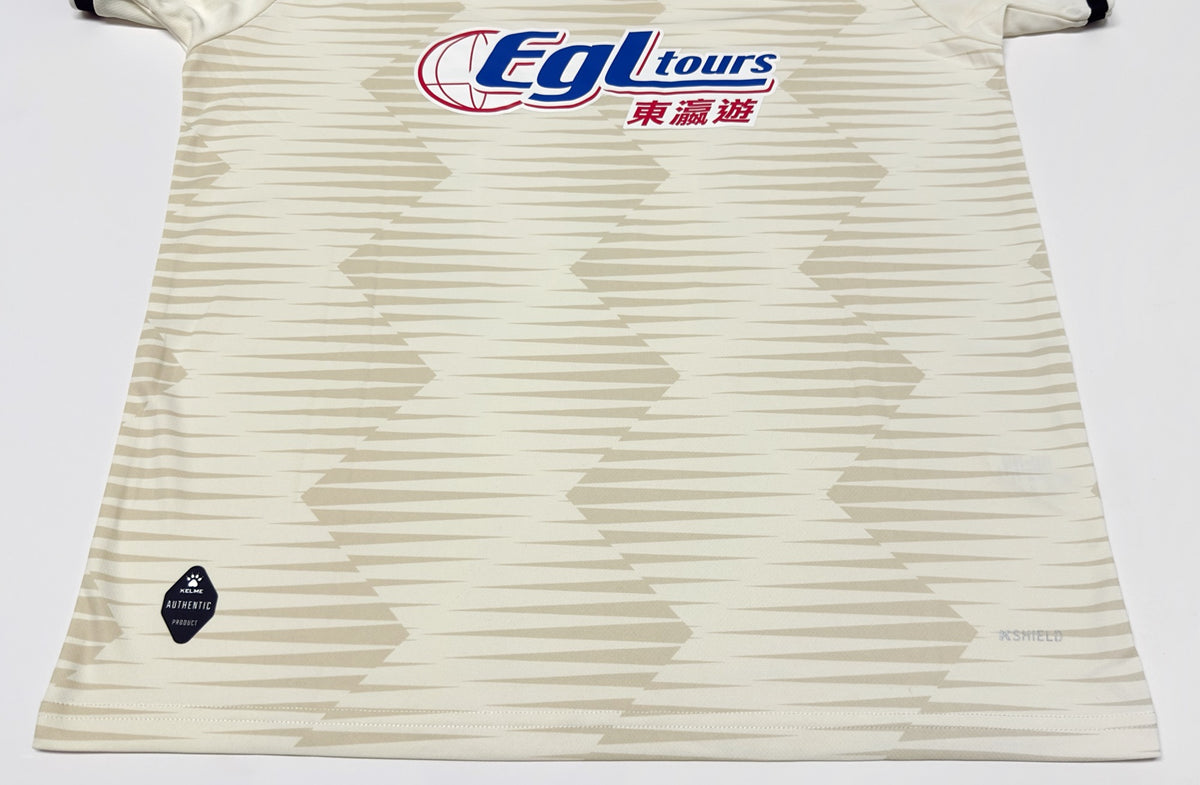 2023/24 BC Rangers #10 K W LAM Cup Final Jersey (L)