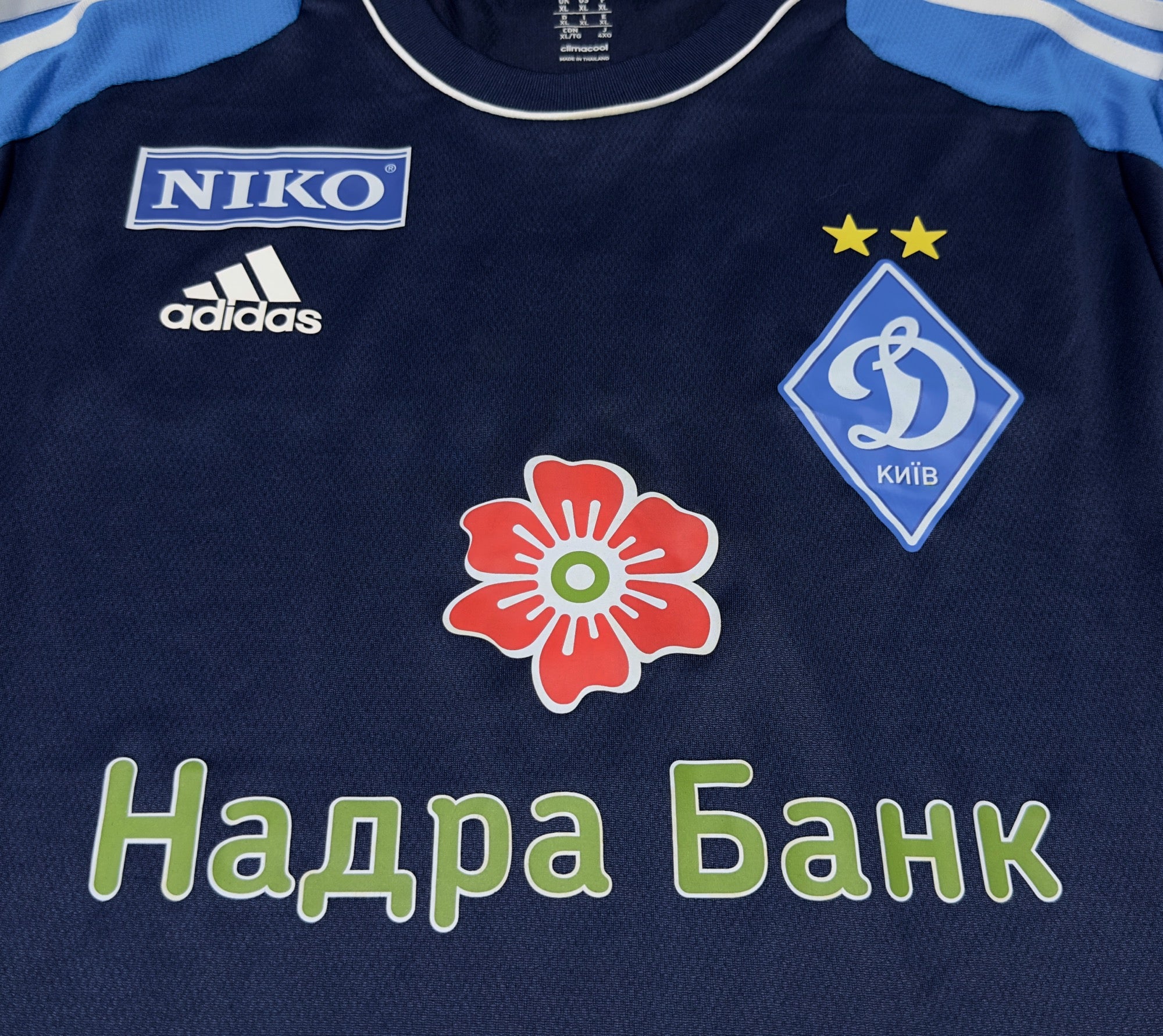 2013/14 Dynamo Kyiv #1 SHOVKOVSKYI GK Jersey (XL) L/S