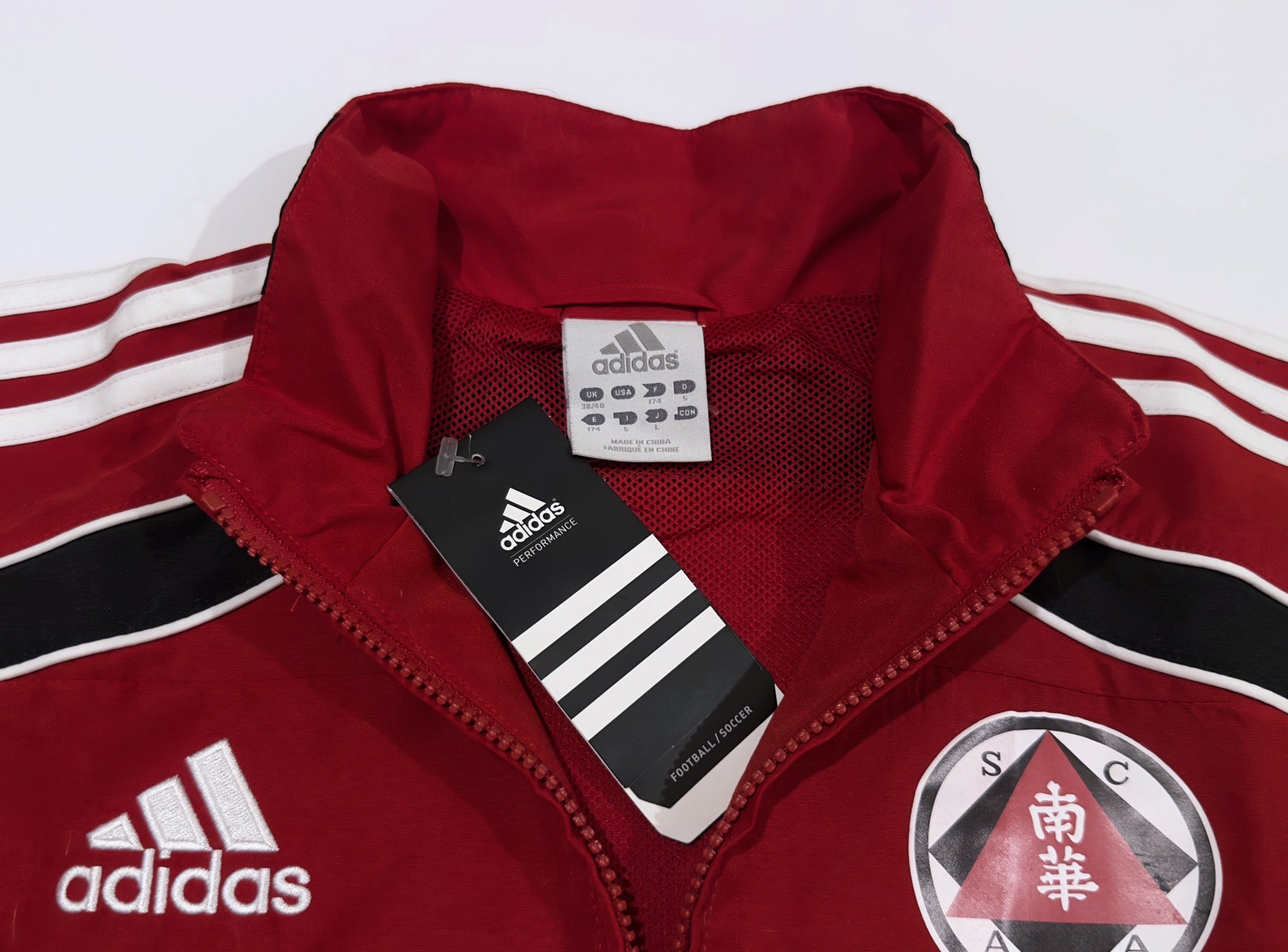 adidas South China Full-Zip Training Jacket (M)