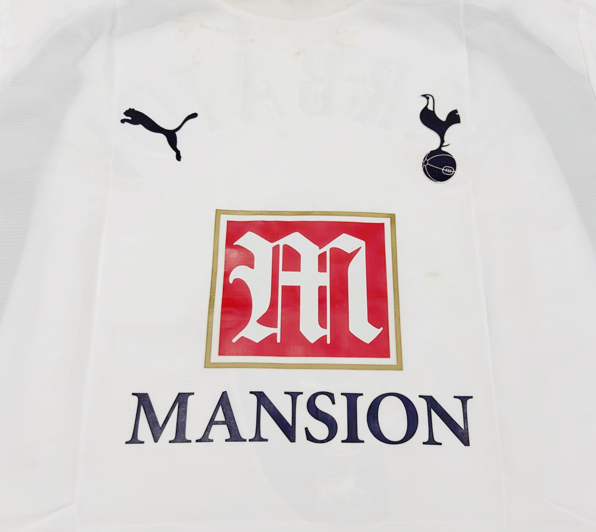 2006/07 Tottenham #9 BERBATOV Home Jersey (XL)