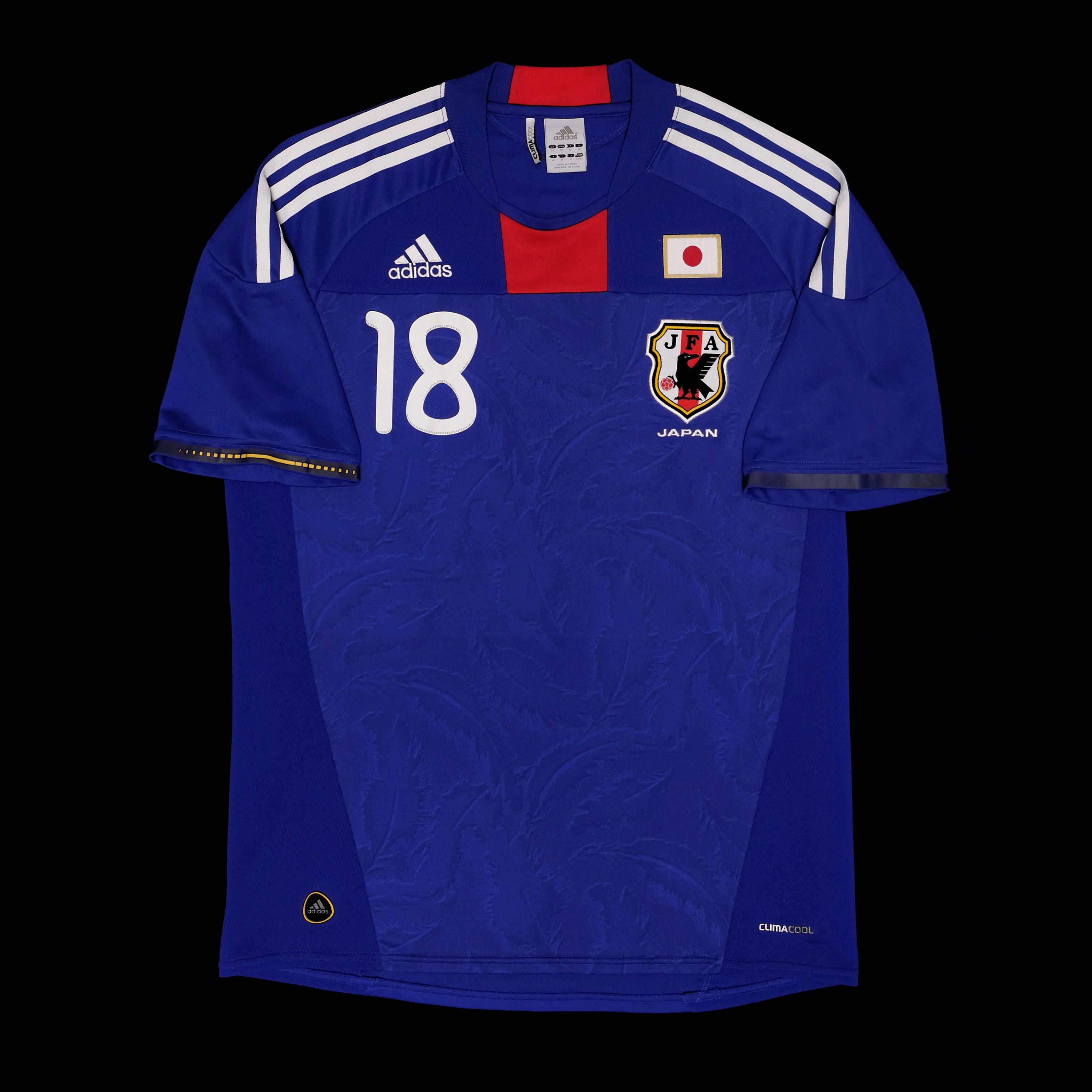 2010/11 Japan #18 HONDA Home Jersey (M)