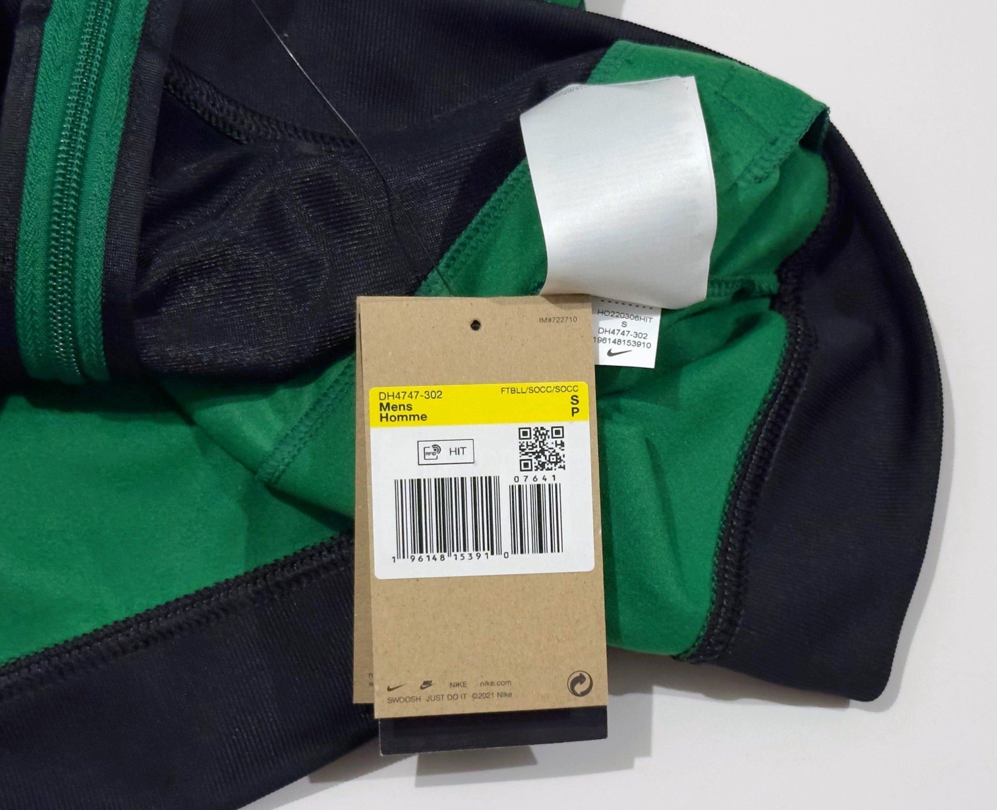 Nike Nigeria Full-Zip Presentation Jacket (S)