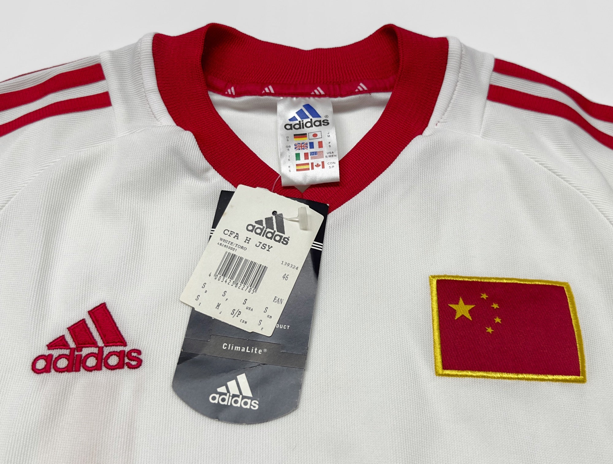 2002/04 China Away Jersey (S)
