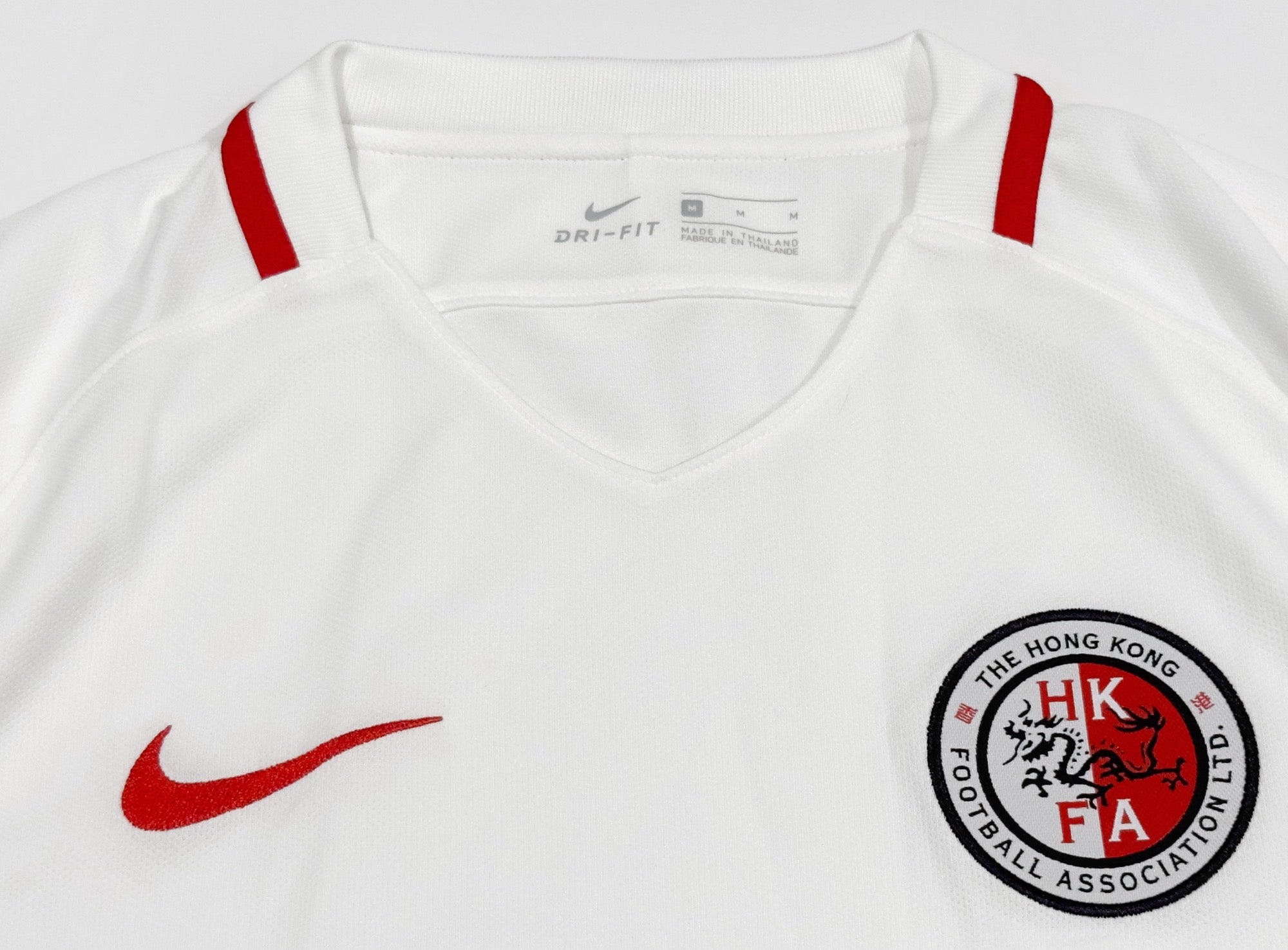 2016/18 Hong Kong Away Jersey (M)