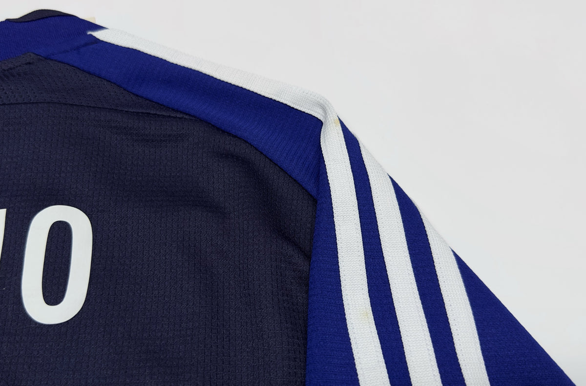 2012/13 Japan #4 KONNO Home Jersey (XL)