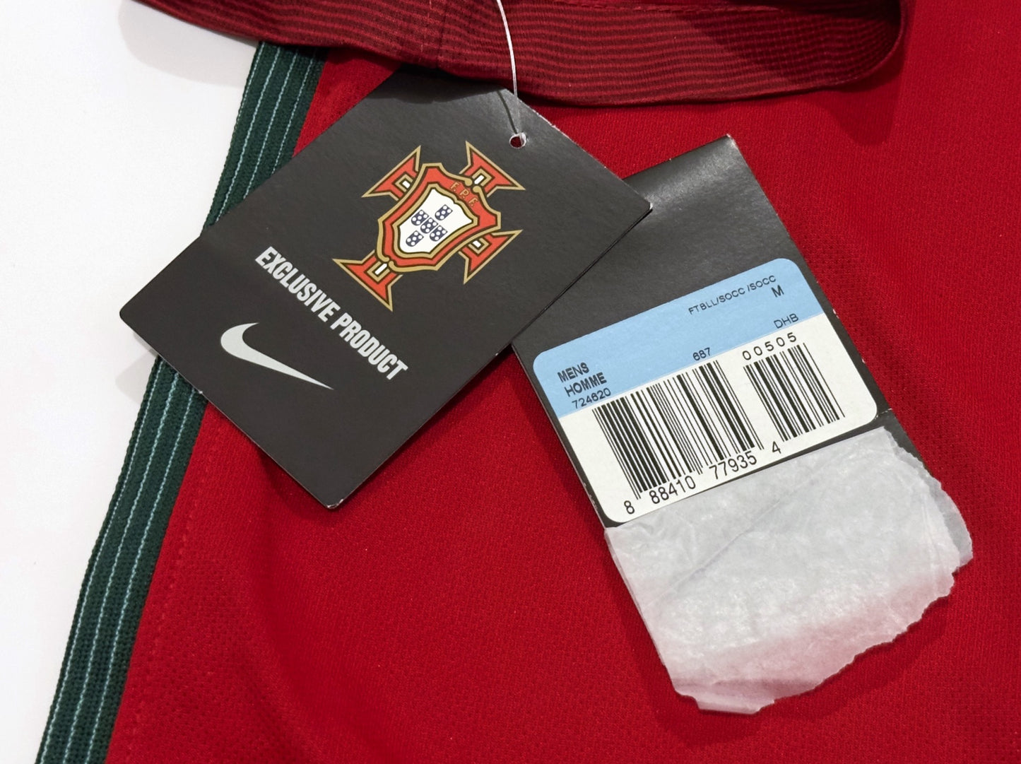 2016/17 Portugal #7 RONALDO Home Jersey (M)