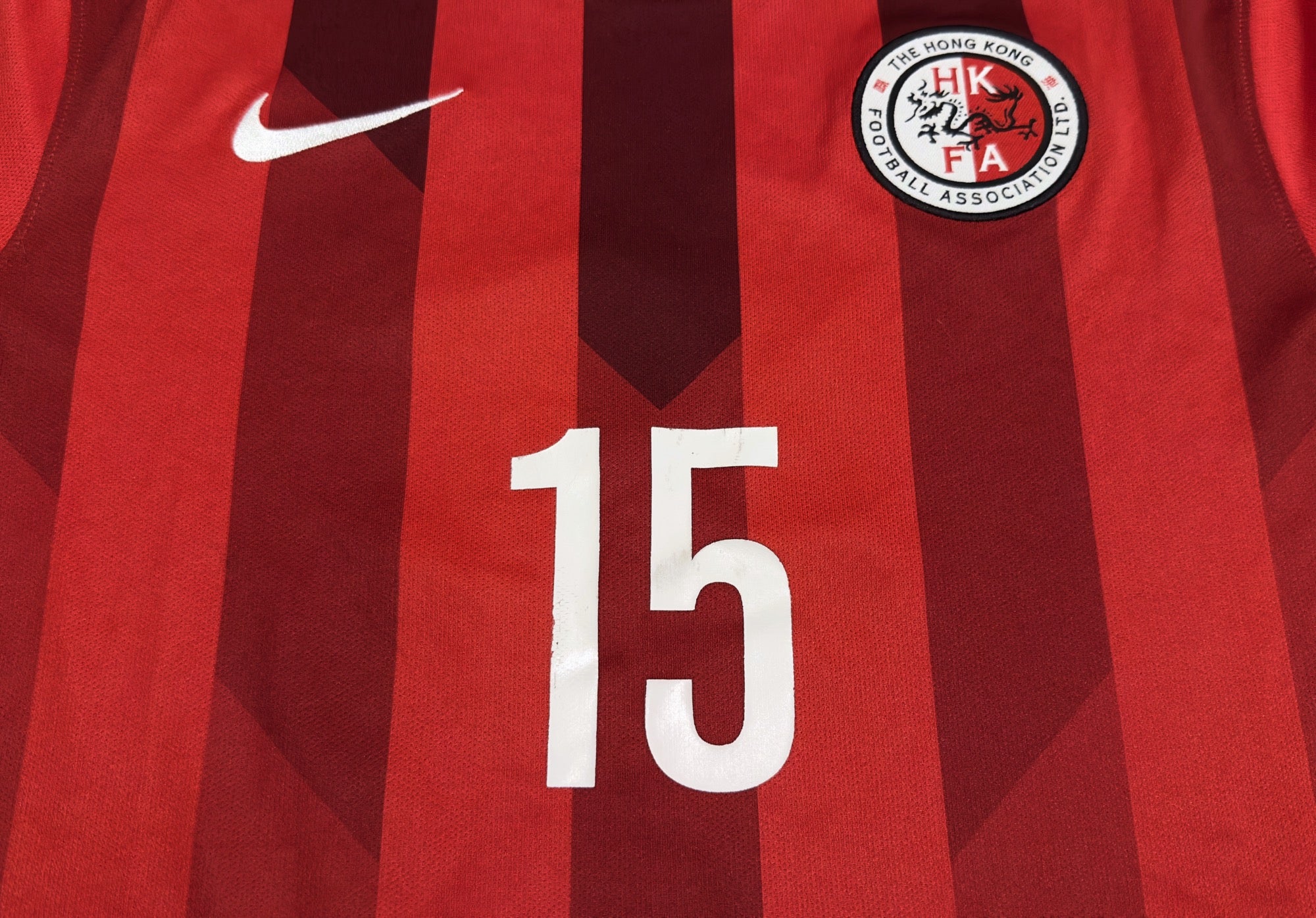 2014/15 Hong Kong #15 Home Jersey (XL)