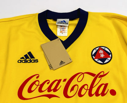 2000 South China Special Jersey (M)