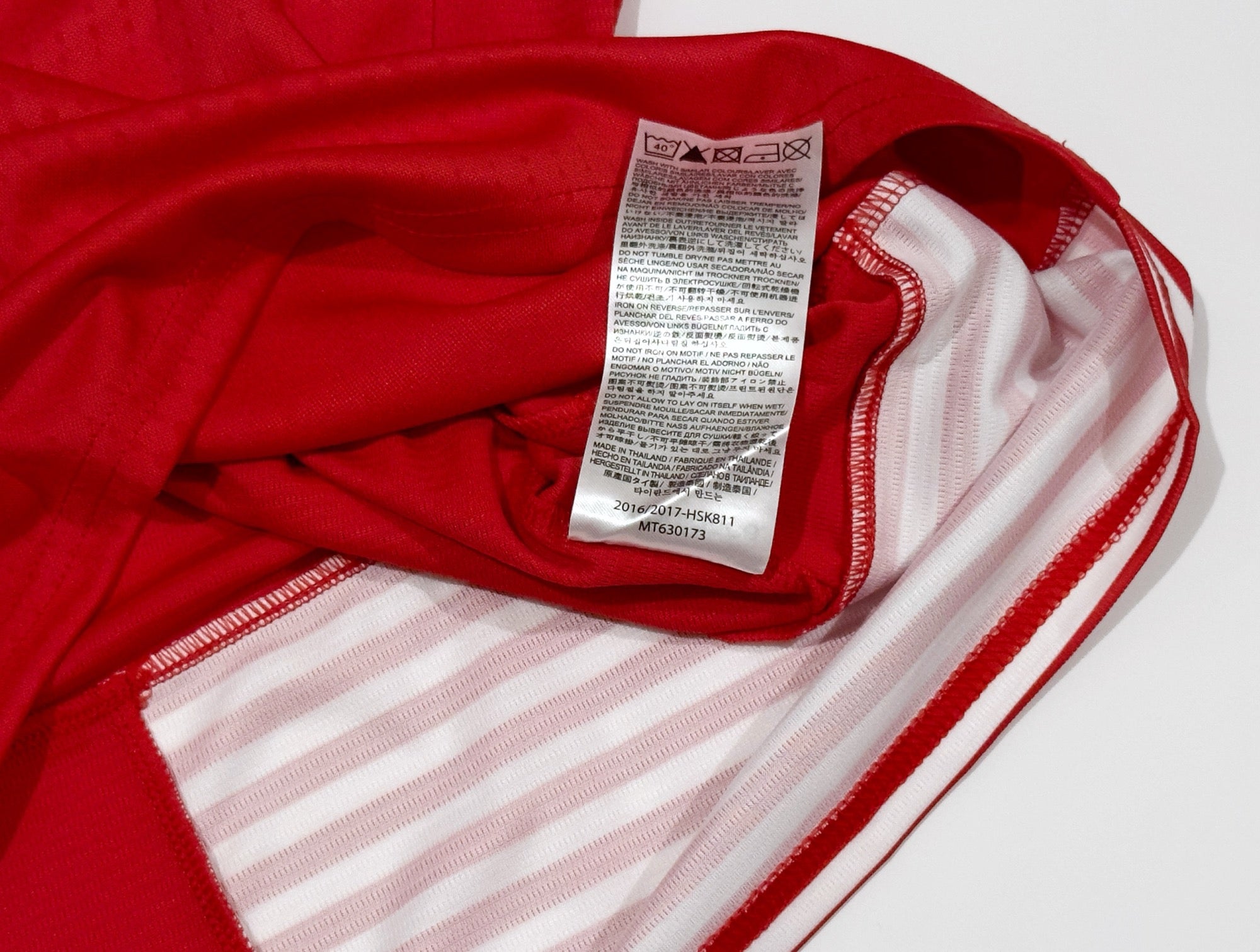 2016/17 Panama Home Jersey (S)