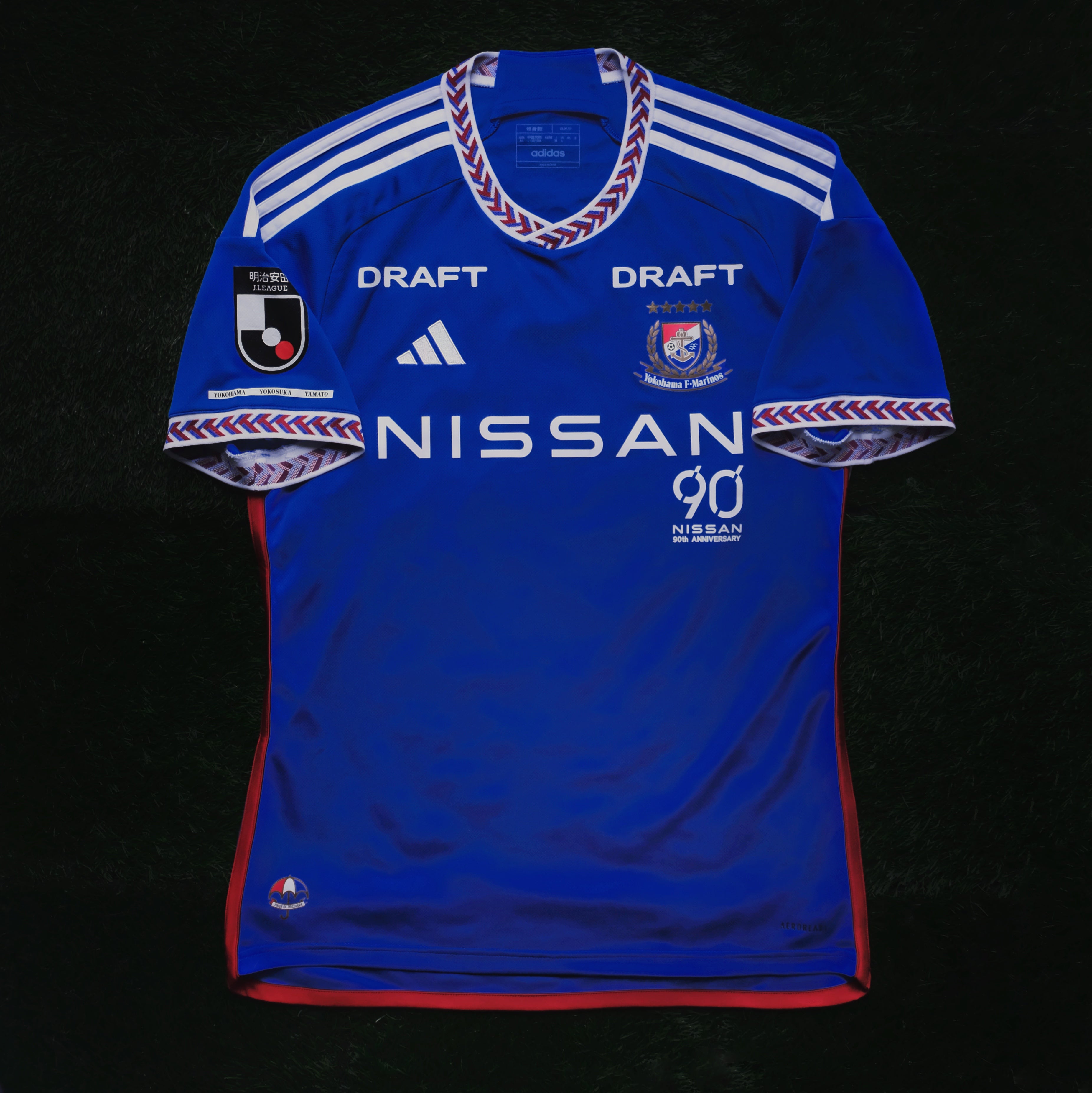 Yokohama F.Marinos – Double Kick Football | retro. classic. vintage.