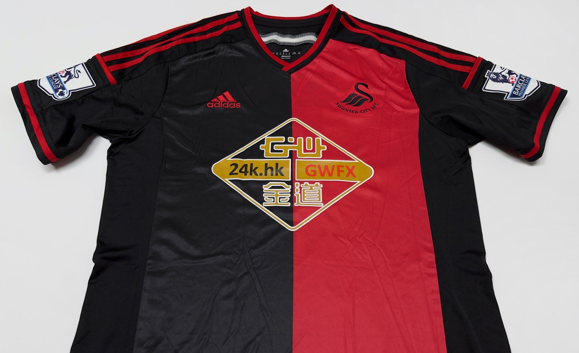 2014/15 Swansea City #4 KI. S.Y Away Jersey (XL)