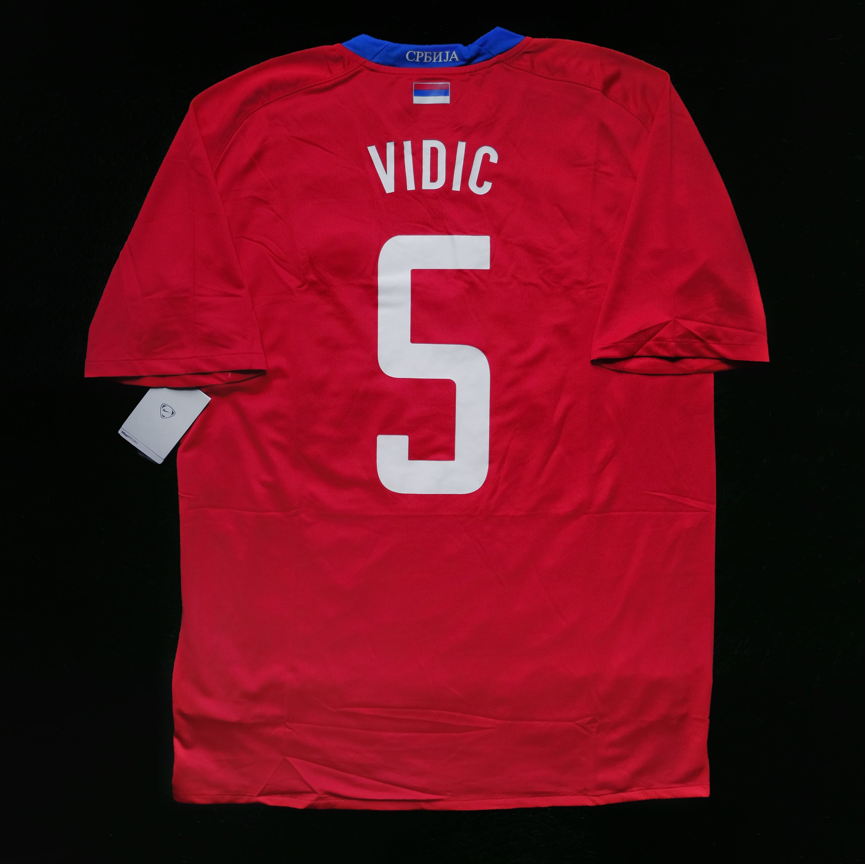 2008/10 Serbia #5 VIDIC Home Jersey (L)