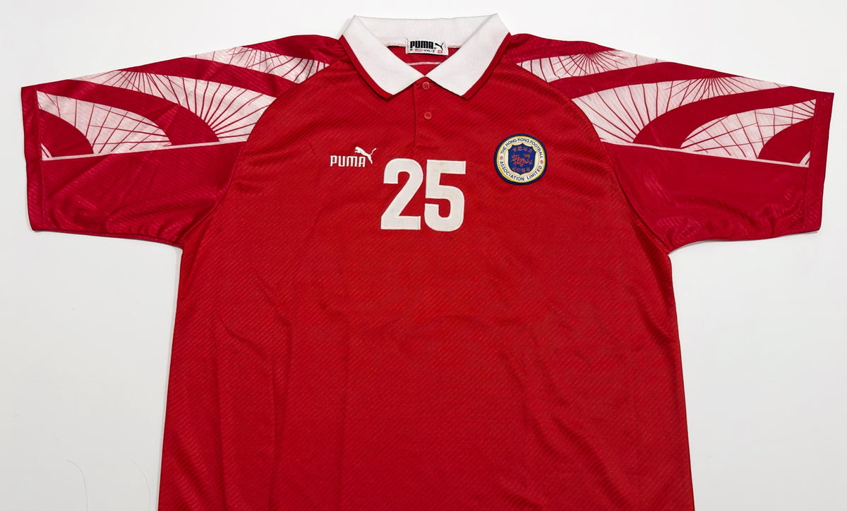 1997 Hong Kong #25 K.L. WAI Home Jersey (2XL)