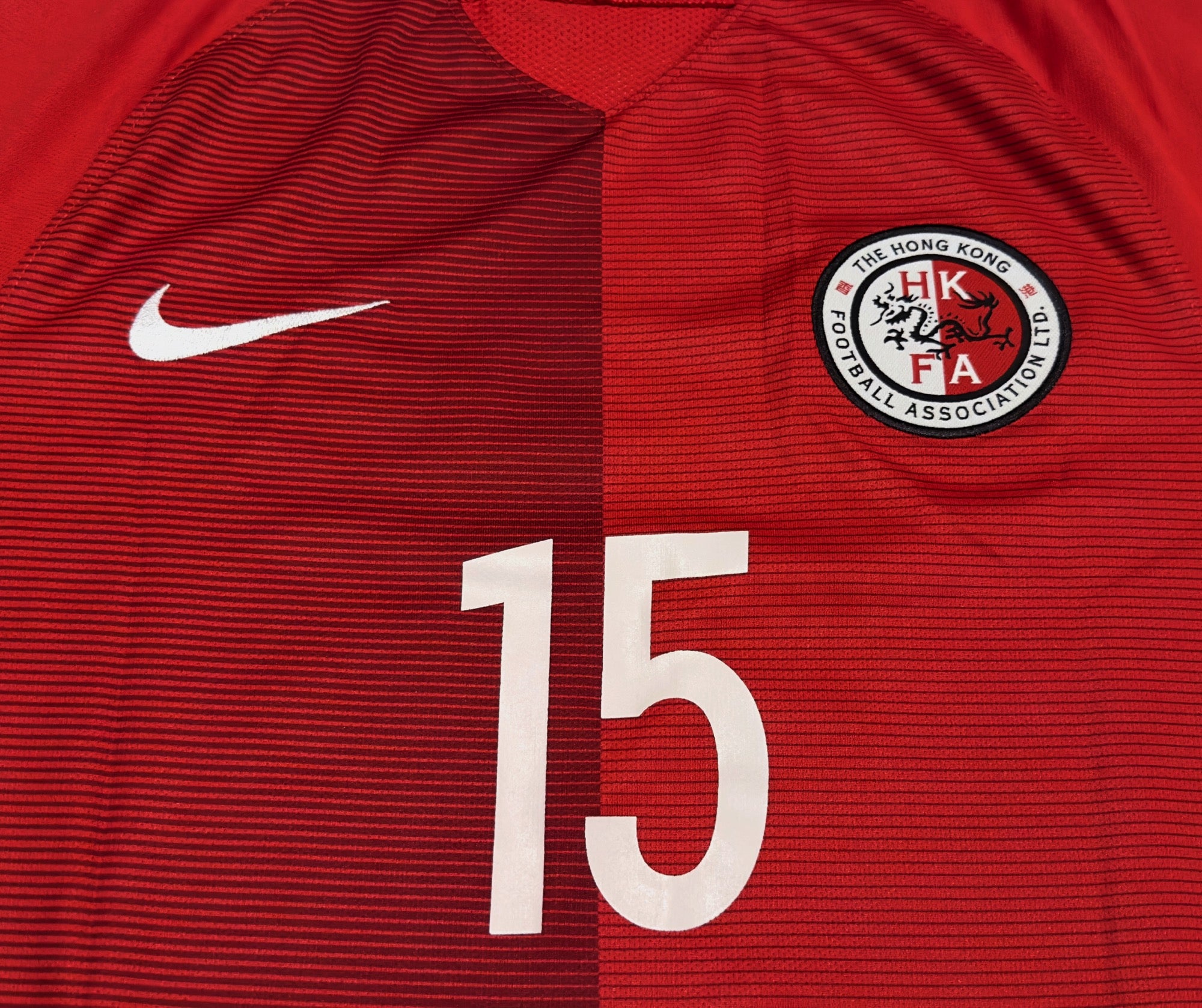 2016/18 Hong Kong #15 Home Jersey (L)