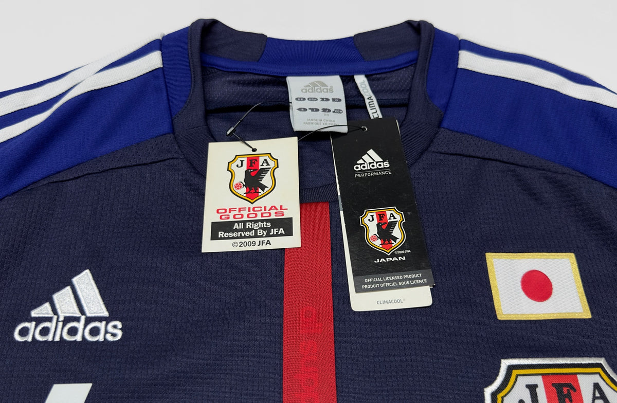 2012/13 Japan #4 KONNO Home Jersey (XL)