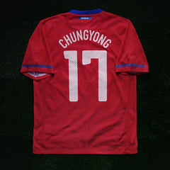 2010/11 South Korea #17 CHUNGYONG Home Jersey (L)