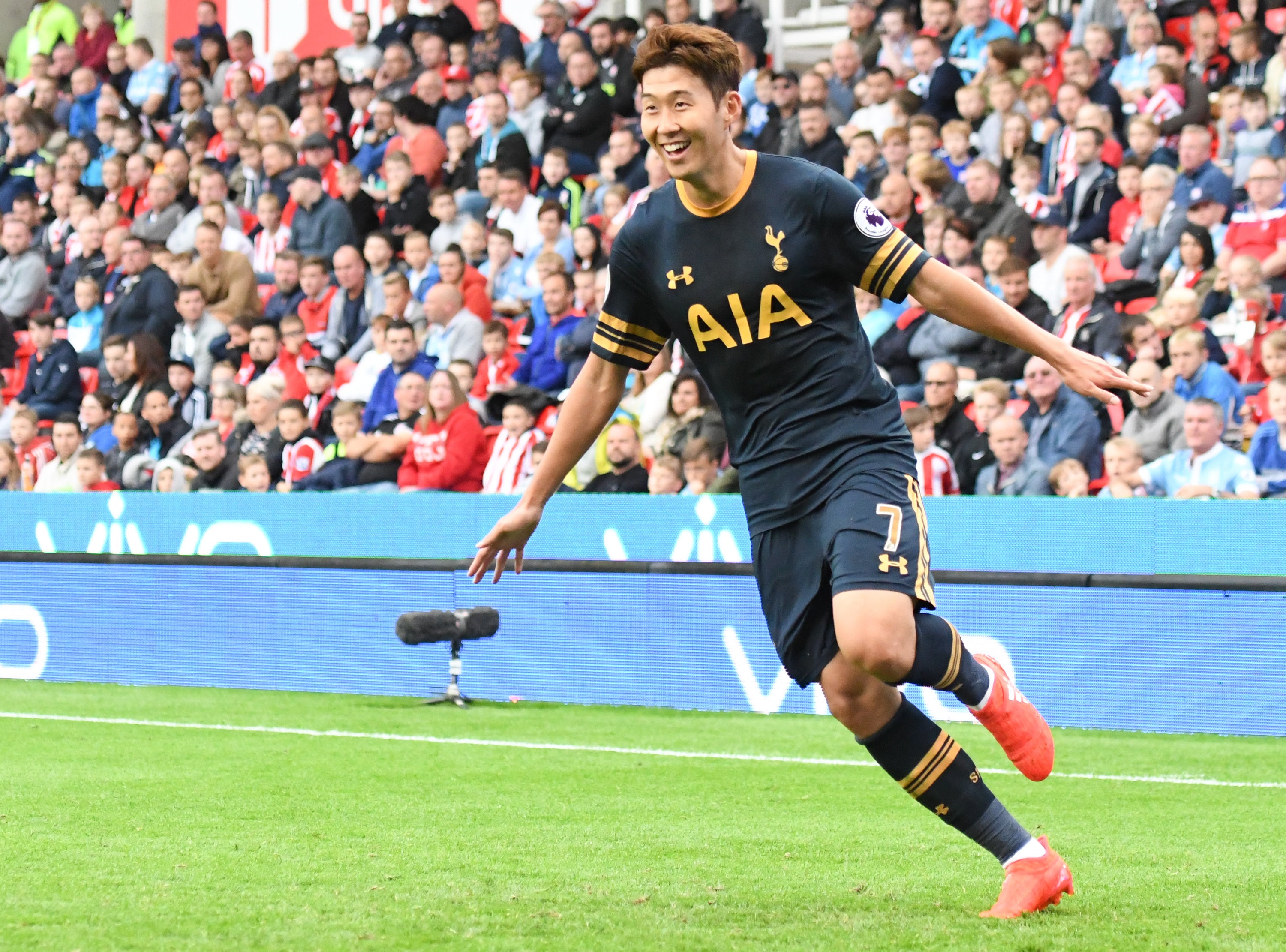 2016/17 Tottenham #7 SON Away Jersey (S)