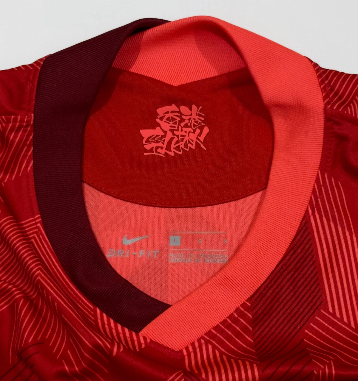 2020/22 Hong Kong Home Jersey (L)