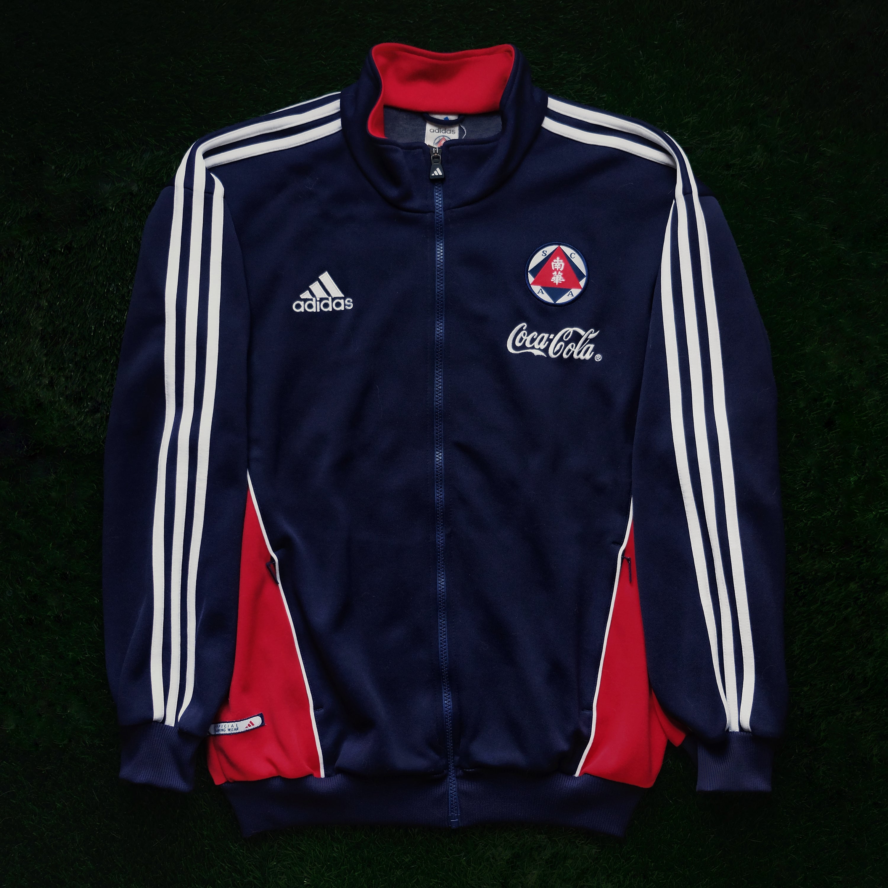adidas South China Full-Zip Training Jacket (M)