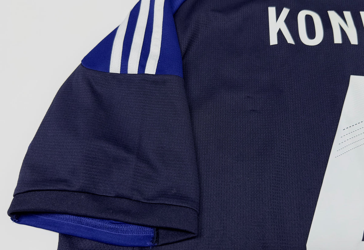 2012/13 Japan #4 KONNO Home Jersey (XL)