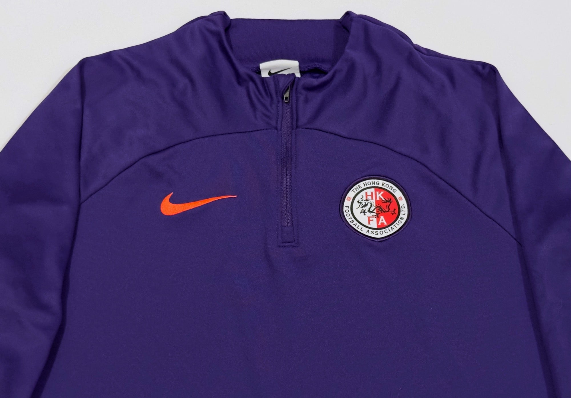 Nike Hong Kong Half-Zip Training Jacket (S)