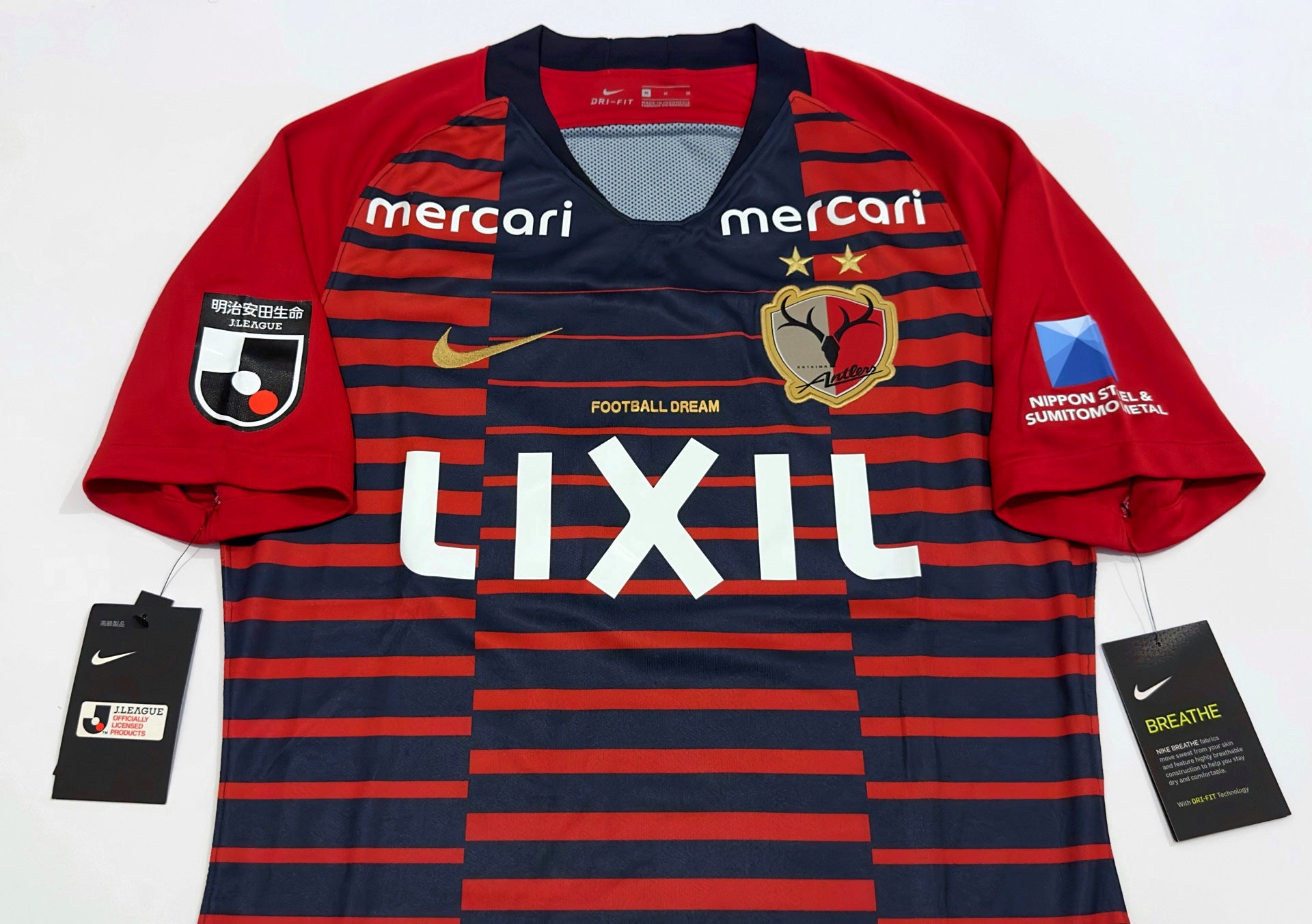 2019 Kashima Antlers #2 UCHIDA Home Jersey (M)