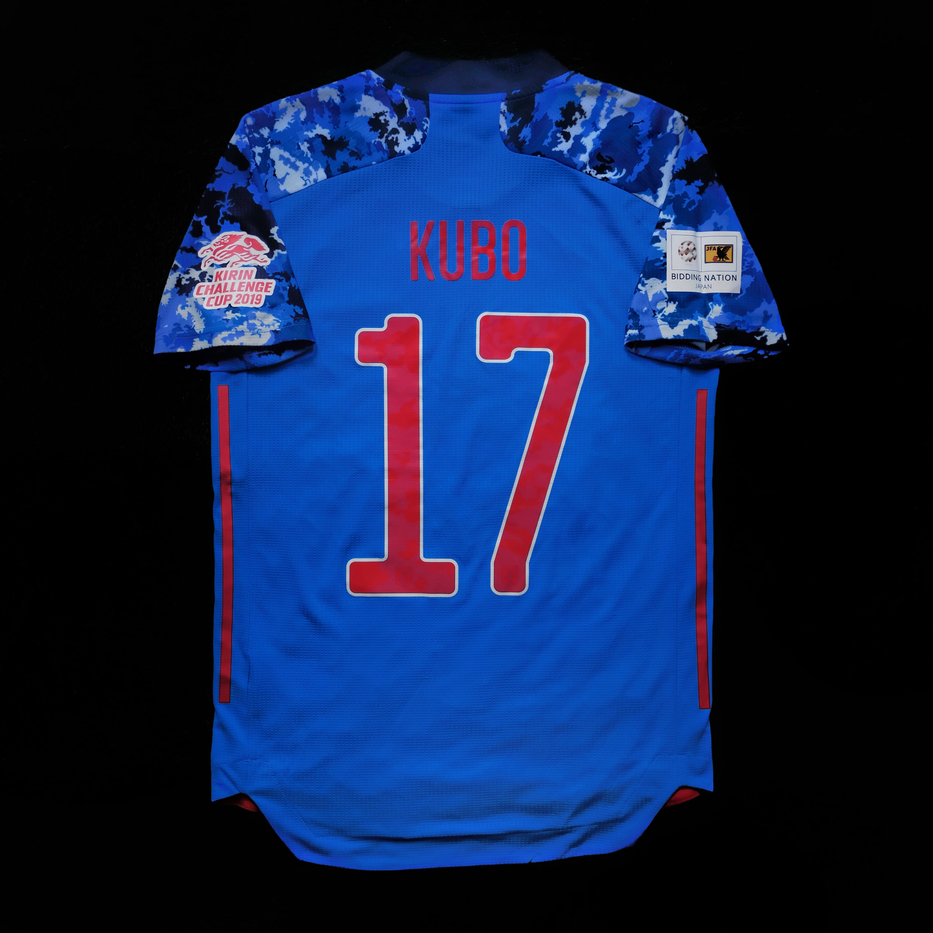 2020/21 Japan #17 KUBO Home Jersey (S)