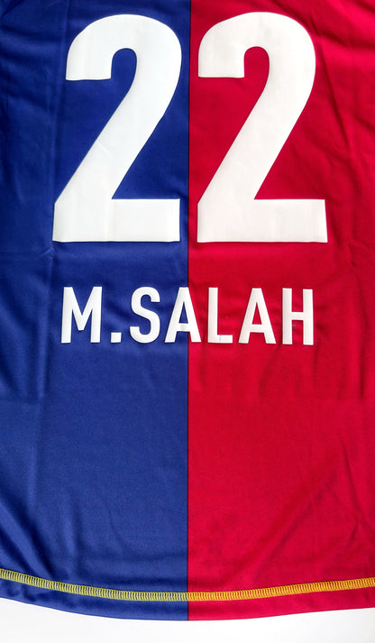 2012/13 Basel #22 M.SALAH Home Jersey (S)