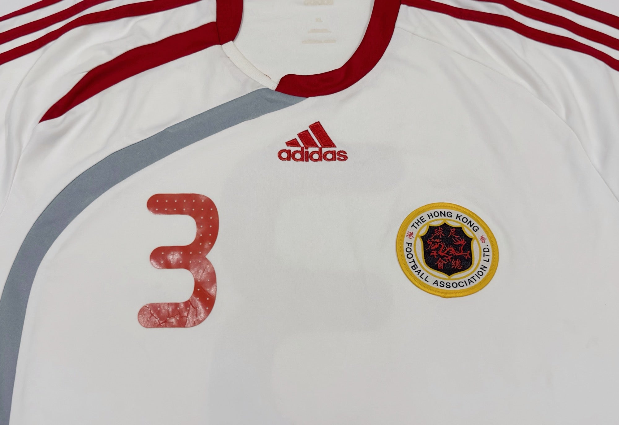 2009/10 Hong Kong #3 Away Jersey (XL)