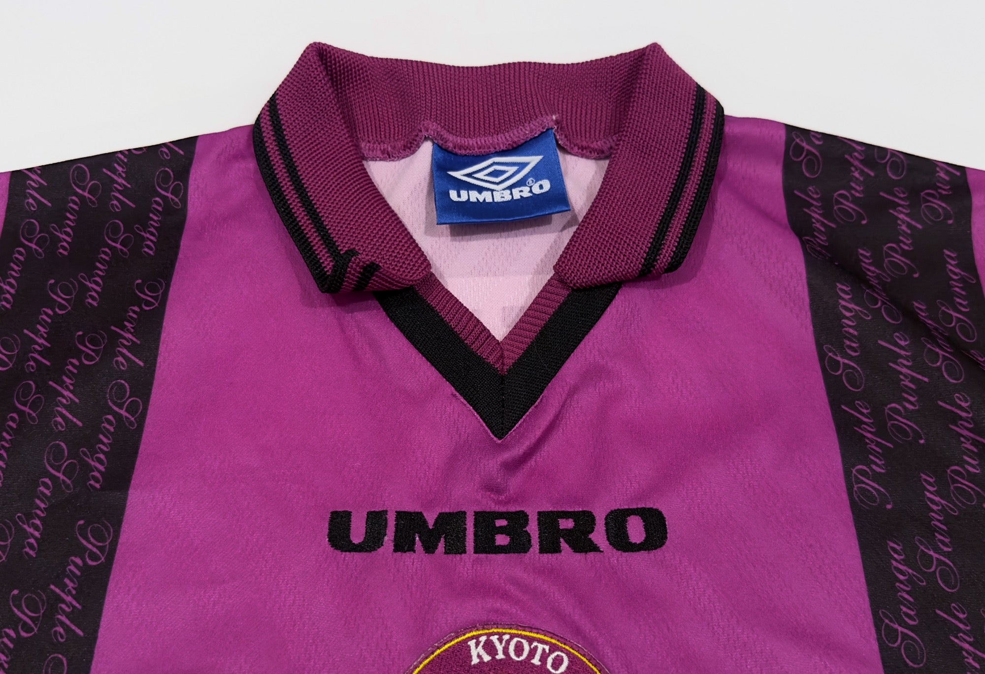 1997/98 Kyoto Purple Sanga Home Jersey (L)