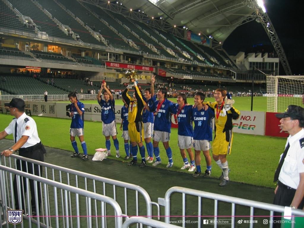 2005 Kitchee #21 Special Jersey (XXL)