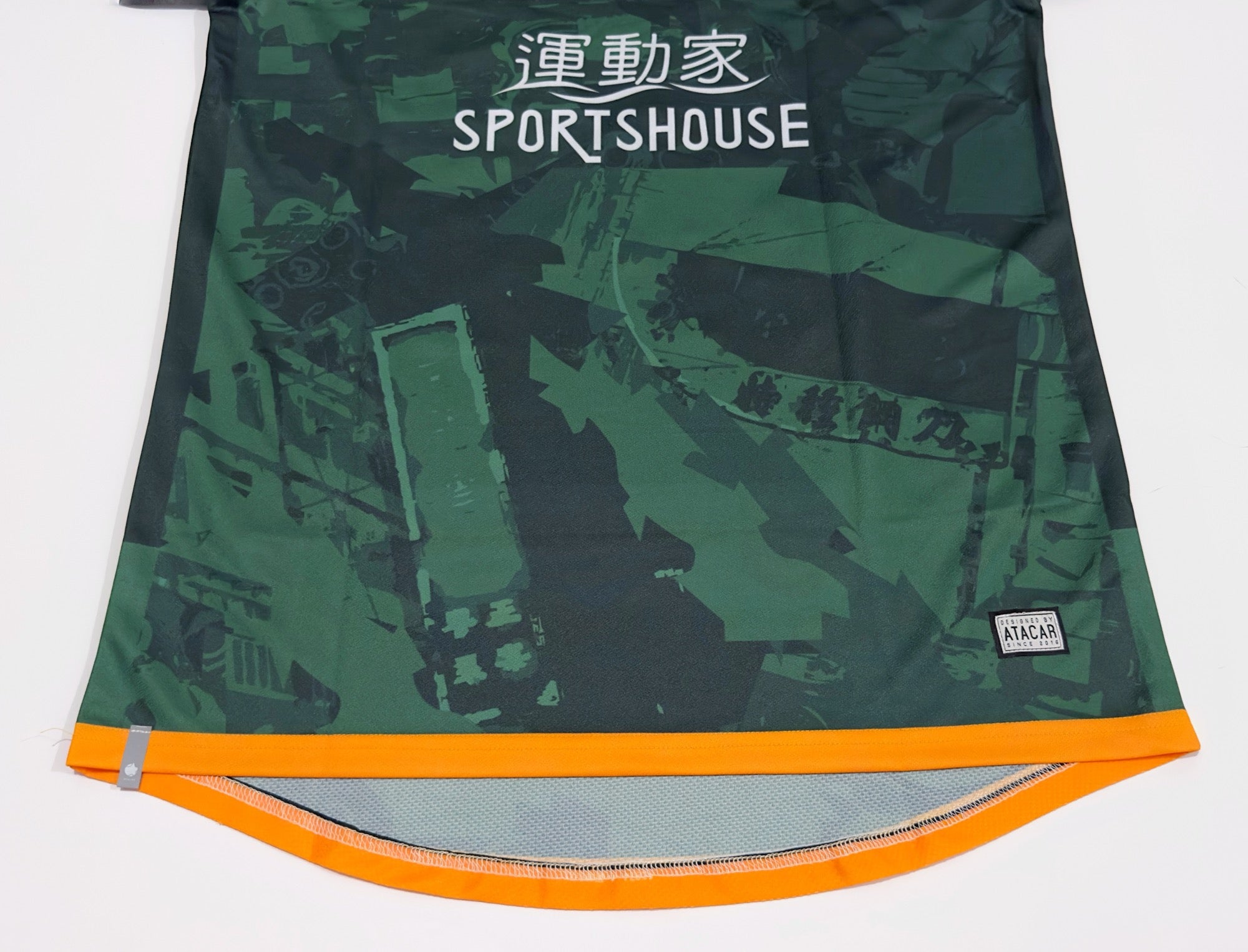 2023/24 Sham Shui Po #24 C P NGAN Home Jersey (XL)