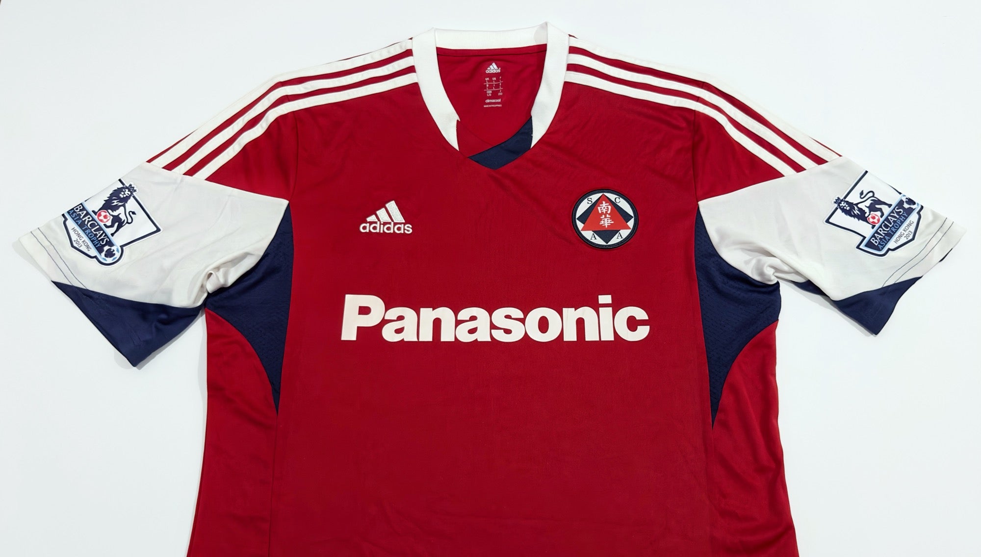 2013/14 South China Home Jersey (L)