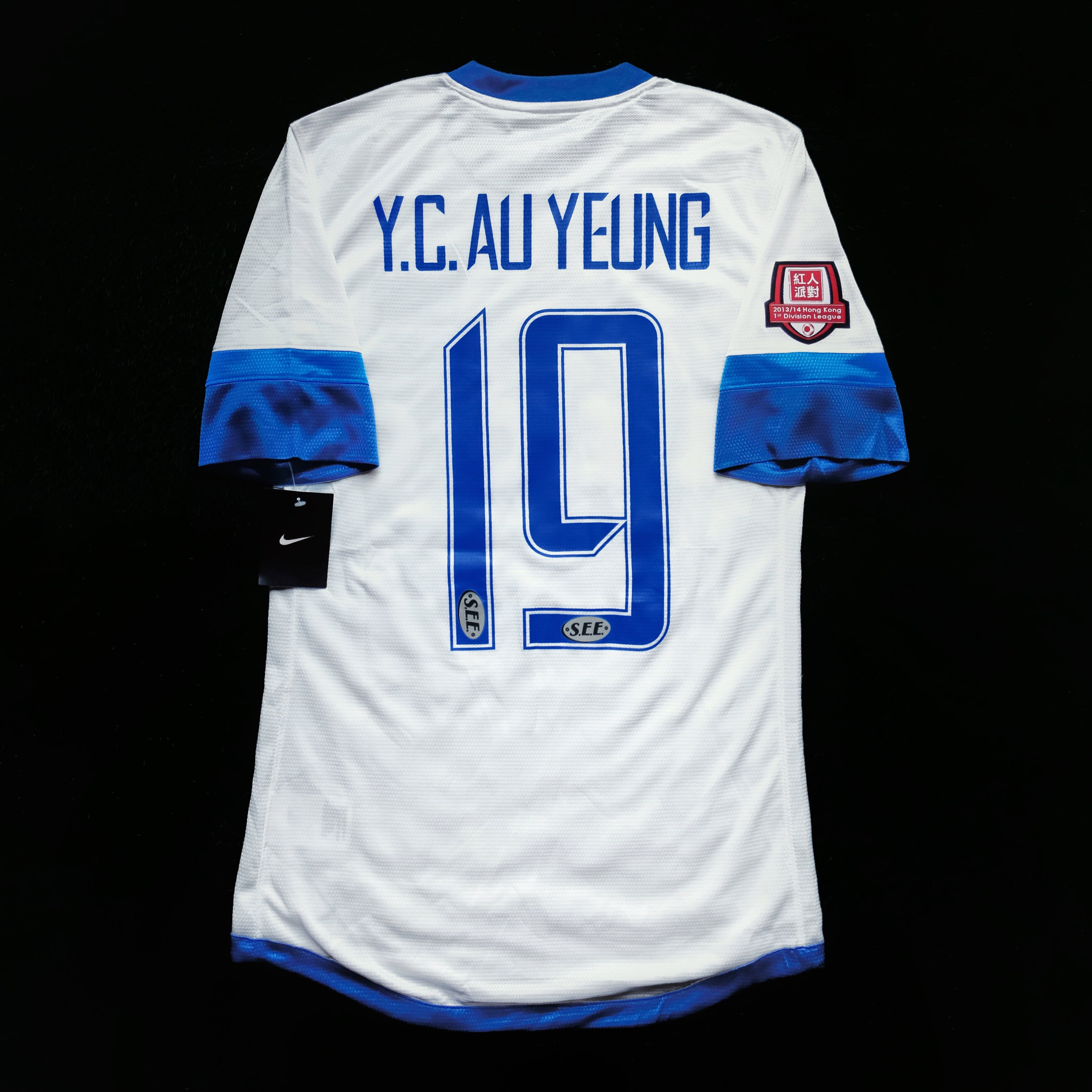 2013/14 Yokohama FC Hong Kong #19 Y.C. AU YEUNG Away Jersey (M)