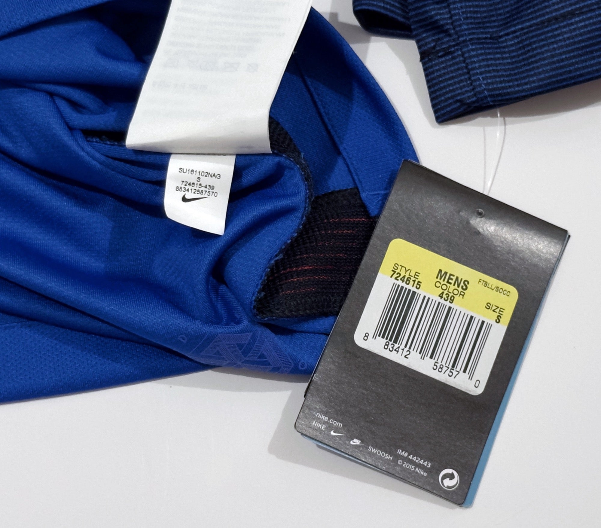 2016/17 France #21 KOSCIELNY Home Jersey (S)