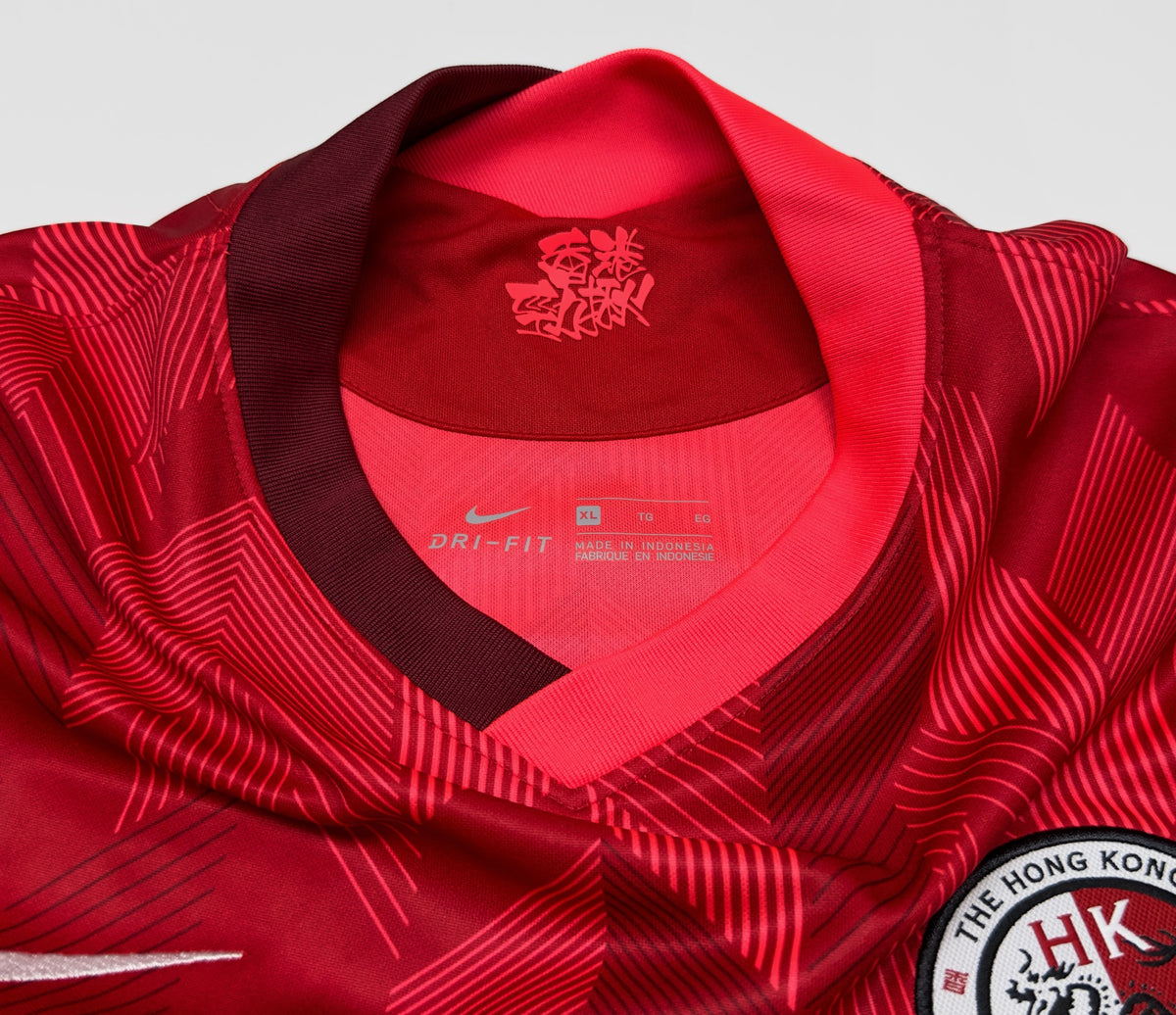 2020/22 Hong Kong #9 Home Jersey (XL)
