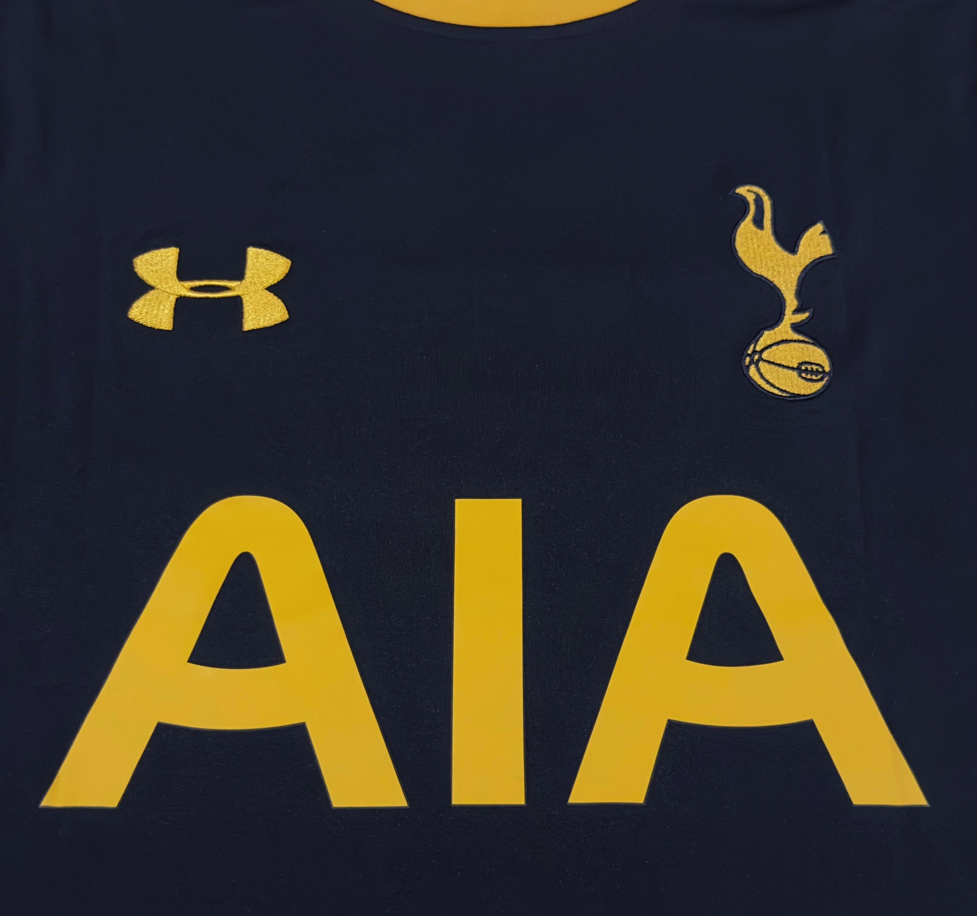 2016/17 Tottenham #7 SON Away Jersey (M)