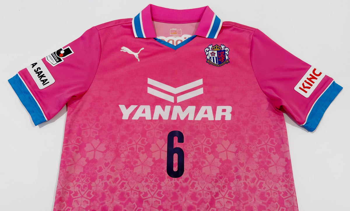 2015 Cerezo Osaka #6 HOTARU Special Home Jersey (M)