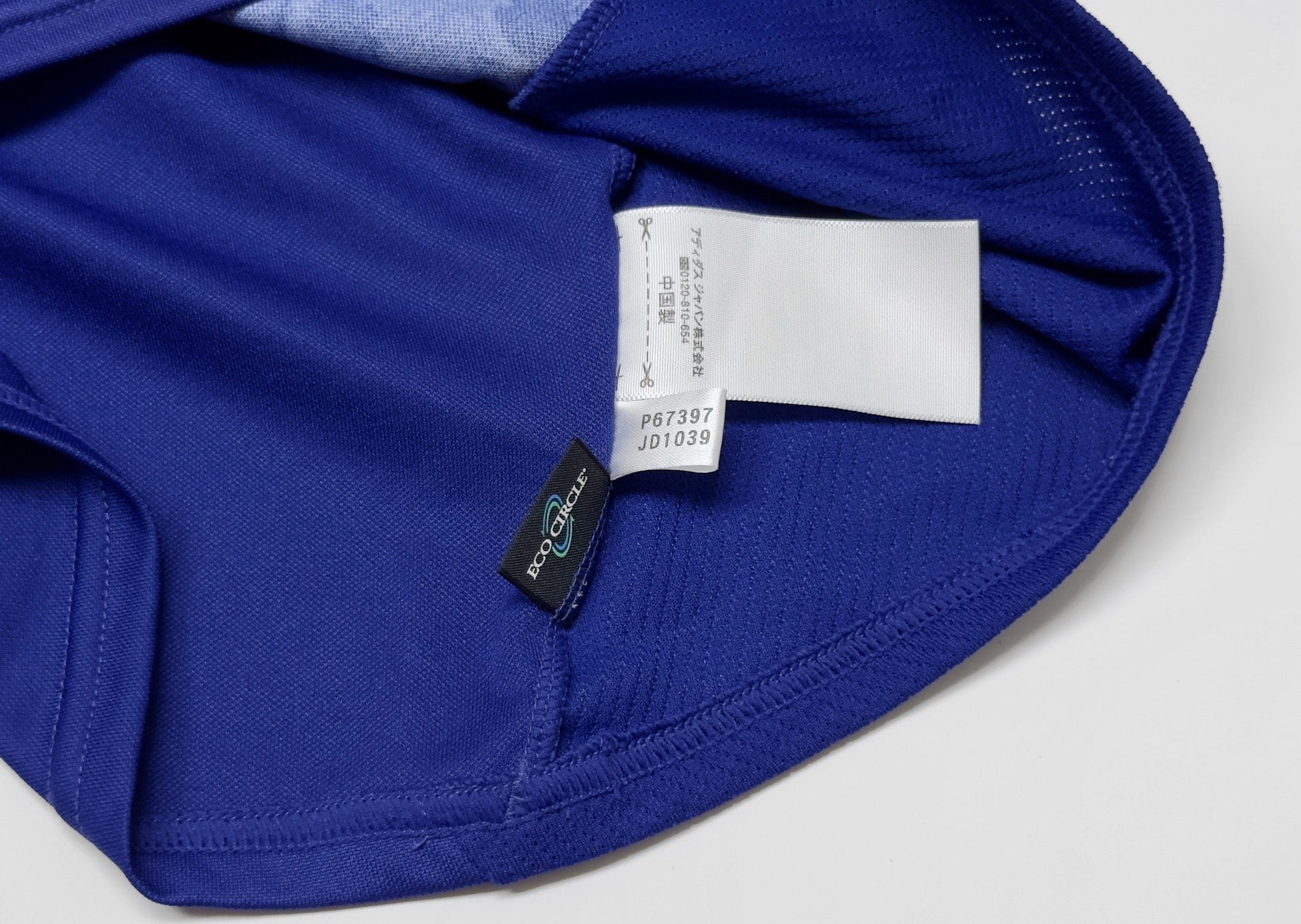 2010/11 Japan #1 KAWASHIMA Home Jersey (L)