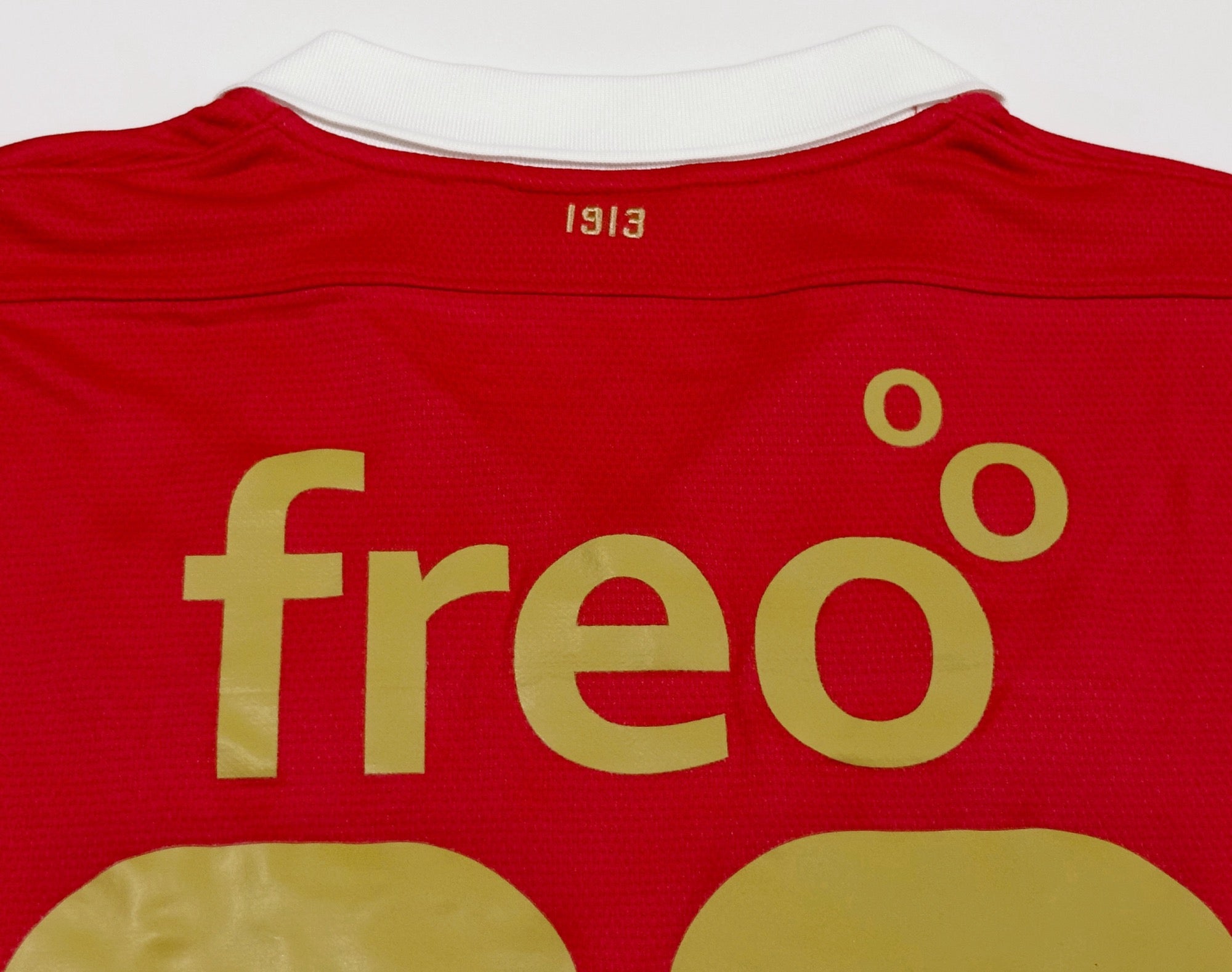 2013/14 PSV #33 J.S. PARK Home Jersey (S)