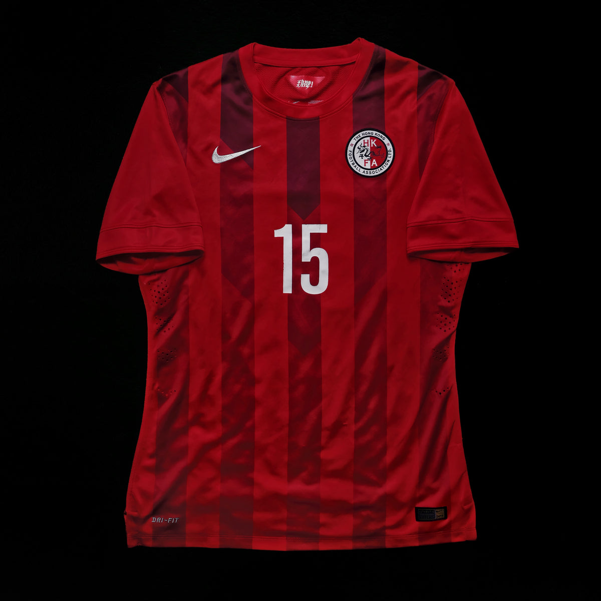 2014/15 Hong Kong #15 Home Jersey (XL)