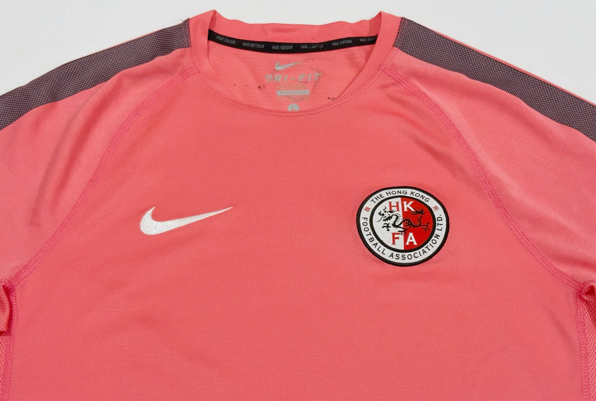 Nike Hong Kong Training Top (L)